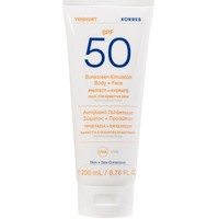Korres Yoghurt Sunscreen Emulsion for Face & Body Spf50, 200ml - Αντηλιακό Γαλάκτωμα Προσώπου - Σώματος Υψηλής Προστασίας, Κατάλληλο για Ευαίσθητες Επιδερμίδες