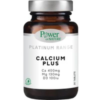 Power Health Platinum Range Calcium Plus 30tabs - Συμπλήρωμα Διατροφής με Ασβέστιο Μαγνήσιο & Βιταμίνη D3