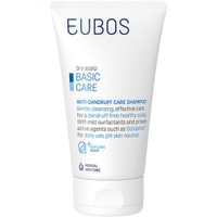 Eubos Dry Scalp Basic Care Anti-Dandruff Shampoo 150ml - Σαμπουάν Κατά της Πιτυρίδας με Πανθενόλη & Λάδι Αβοκάντο