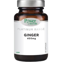Power Health Platinum Range Ginger 400mg 30caps - Συμπλήρωμα Διατροφής με Τζίντζερ για Αντιμετώπιση των Ήπιων Γαστρεντερικών Διαταραχών & της Ναυτίας