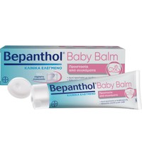 Bepanthol Baby Balm 30g - Κρέμα Προστασίας Κατά του Συγκάματος για Μωρά Κατάλληλη για Χρήση Μετά από Κάθε Αλλαγή Πάνας
