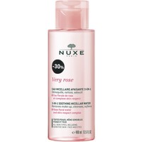 Nuxe Promo Very Rose 3in1 Soothing Micellar Water 400ml - Μικυλλιακό Νερό Καθαρισμού & Ντεμακιγιάζ Προσώπου - Ματιών με Ροδόνερο, Κατάλληλο για Όλους τους Τύπους Επιδερμίδας