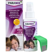 Paranix Spray 100ml - Απομακρύνει Τις Ψείρες Με Την Πρώτη Εφαρμογή