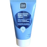 Δώρο Pharmalead Moisturizing Hand Nail Cream 20ml - 