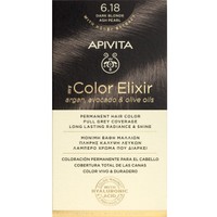 Apivita My Color Elixir Permanent Hair Color 1 Τεμάχιο - 6.18 Ξανθό Σκούρο Σαντρέ - Μόνιμη Βαφή Μαλλιών Χωρίς Αμμωνία που Σταθεροποιεί & Σφραγίζει το Χρώμα