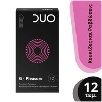 Duo G-Pleasure Strawberry Premium Condoms 12 Τεμάχια - Προφυλακτικά με Κουκίδες & Ραβδώσεις για Μεγαλύτερη Απόλαυση με Άρωμα Φράουλας