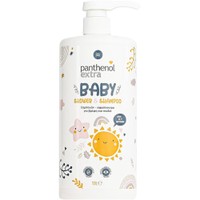 Medisei Panthenol Extra Baby Shower & Shampoo 1Lt - Σαμπουάν-Αφρόλουτρο για Βρέφη & Παιδιά Κατάλληλο για Καθημερινή Χρήση