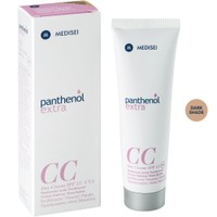 Medisei Panthenol Extra Day Cream CC Spf15, 50ml - Dark Shade - Ενυδατική Κρέμα Ημέρας με Χρώμα, σε Σκούρα Απόχρωση Μεσαίας Προστασίας για Ομοιόμορφη Κάλυψη, Τόνωση & Προστασία