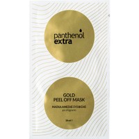 Medisei Panthenol Extra Gold Peel Off Mask 10ml - Μάσκα Άμεσης Σύσφιξης με Εκχύλισμα Φύλλων Ελίχρυσου