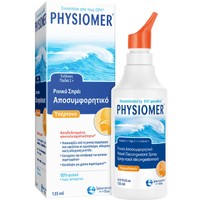 Physiomer Nasal Spray 135ml - Υπέρτονο Spray για Ανακούφιση Από τη Ρινική Συμφόρηση Κατάλληλο για Παιδιά Από 2 Ετών