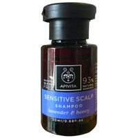 Δώρο Mini Sizer Apivita Sensitive Scalp Σαμπουάν για Ευαίσθητο Τριχωτό με Λεβάντα & Μέλι 20ml - 