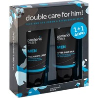 Medisei Panthenol Extra Πακέτο Προσφοράς Men Care Face & Eye Cream 75ml & After Shave Balm 75ml - Ανδρική Αντιρυτιδική Κρέμα Προσώπου & Ματιών & Δώρο Ενυδατικό Γαλάκτωμα για Μετά το Ξύρισμα