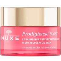 Nuxe Prodigieuse Boost Night Recovery Oil Balm 50ml - Ενυδατικό Βάλσαμο Νύχτας, Κατάλληλο για Όλους τους Τύπους Επιδερμίδας