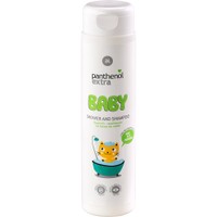 Medisei Panthenol Extra Baby Shower & Shampoo Σαμπουάν - Αφρόλουτρο για Βρέφη & Παιδιά 300ml