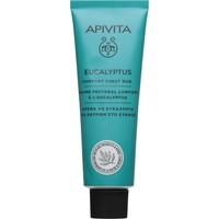 Apivita Eucalyptus Comfort Chest Rub Cream 50ml - Κρέμα με Ευκάλυπτο για Εντριβή στο Στήθος, Κατάλληλη για την Καταπολέμηση των Συμπτωμάτων Κρυολογήματος, την Ανακούφιση Μυικών Πόνων & την Ρινική Αποσυμφόρηση