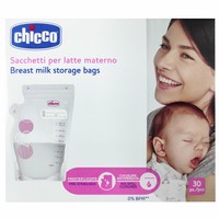 Chicco Breast Milk Storage Bags 30 Τεμάχια - Σακουλάκια Διατήρησης Μητρικού Γάλακτος
