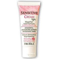 Froika Sensitive Cream Light 40ml - Ενυδατική  Καταπραϋντική Kρέμα Προσώπου Ελαφριάς Υφής για το Ευαίσθητο - μη Ανεκτικό Δέρμα