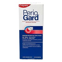 Colgate Periogard Gum Protection Mouthwash 0.2% 300ml - Στοματικό Διάλυμα για την Καταπολέμηση του Ερεθισμού των Ούλων