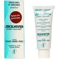 Akileine Akilhiver Frostbite & Chilblains Prevention 75ml - Κρέμα για Χιονίστρες Κατάλληλη για Χέρια, Πόδια & Πρόσωπο
