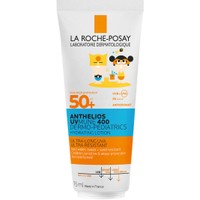 La Roche-Posay Anthelios UV Mune 400 Dermo-Pediatrics Hydrating Lotion Spf50+ Travel Size 75ml - Ενυδατικό Αντηλιακό Γαλάκτωμα για Παιδιά Πολύ Υψηλής Προστασίας Κατάλληλο & για Δέρματα με Τάση Ατοπίας