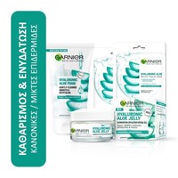 Garnier Πακέτο Προσφοράς Hyaluronic Aloe Jelly Cream 50ml & Hyaluronic Aloe Foam 150ml & Hyaluronic Aloe Tissue Mask 2x28g - Ολοκληρωμένη Περιποίηση Προσώπου με Αλόη & Υαλουρονικό Οξύ για Άμεση Ενυδάτωση