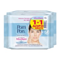 Pom Pon Πακέτο Προσφοράς Face & Eyes Wipes Intensive Demake-up & Cleansing with Micellaire Water, All Skin Types 2x20 Τεμάχια - Υγρά Βαμβακερά Μαντήλια Ντεμακιγιάζ με Νερό Micellaire για Αποτελεσματικό Ντεμακιγιάζ & Τόνωση, Όλοι οι Τύποι Επιδερμίδας