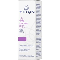 Tikun Any Time 5% CBD 500mg 10ml - Έλαιο Κάνναβης για Ισορροπία & Ευεξία Οποιαδήποτε Στιγμή