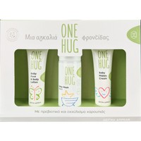 Δώρο One Hug Baby Face & Body Lotion 12ml & Baby Wash 2in1 20ml & Nappy Cream 12ml - 