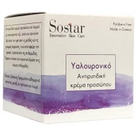 Sostar Αντιγηραντική Κρέμα Προσώπου με Υαλουρονικό οξύ 50ml - 