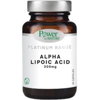Power Health Platinum Range Alpha Lipoic Acid 300mg 30caps - Συμπλήρωμα Διατροφής με Άλφα-λιποϊκό Οξύ για Μείωση της Νευροπάθειας & Βελτίωση του Μεταβολισμού