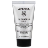 Δώρο Apivita Cleansing Milk 3 in 1 Face & Eyes Travel Size Γαλάκτωμα Καθαρισμού Προσώπου & Ματιών με Χαμομήλι & Μέλι  50ml