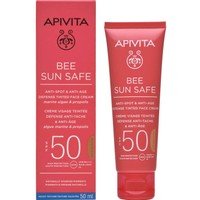 Apivita Bee Sun Safe Anti-Spot & Anti-Age Defence Face Cream Spf50 Golden 50ml - Αντηλιακή Κρέμα Προσώπου Κατά των Πανάδων & των Ρυτίδων, Υψηλής Προστασίας με Χρώμα