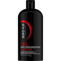 Syoss Intense Color 4% Antioxidant Shine Complex Shampoo Hair 750ml - Σαμπουάν Εντατικής Περιποίησης που Προστατεύει την Ένταση του Χρώματος για Εώς & 12 Εβδομάδες 