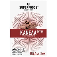 Superfoods Cinnamon Extra 50caps - Συμπλήρωμα Διατροφής που Βοηθάει στην Διατήρηση Φυσιολογικών Επιπέδων Γλυκόζης