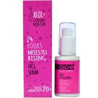 Aloe+ Colors 4Drone 24Hours Moisturising Face Serum 30ml - Ενυδατικός Ορός Προσώπου για Λιπαρή προς Κανονική Επιδερμίδα