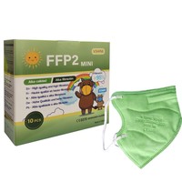 V.Shine FFP2 Mini Non Medical Masks 10 Τεμάχια - Πράσινο - Παιδικές Μάσκες Προστασίας Προσώπου μιας Χρήσης