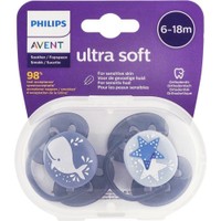 Avent Ultra Soft SCF223/03 6-18m 2 Τεμάχια - Απαλή Πιπίλα Σιλικόνης για την Ευαίσθητη Επιδερμίδα του Μωρού σας