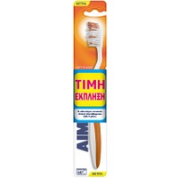 Aim Antiplaque Medium Toothbrush 1 Τεμάχιο - Πορτοκαλί - Οδοντόβουρτσα Μέτρια