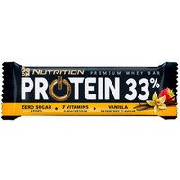 Δώρο Go On Nutrition Premium Whey Protein 33% Bar Μπάρα Πρωτεΐνης με Γεύση Βανίλια & Βατόμουρο 50g