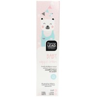 Δώρο Pharmalead Baby Nappy Cream Απαλή Αδιάβροχη Κρέμα Αλλαγής Πάνας για το Ευαίσθητο Δέρμα του Μωρού 150ml