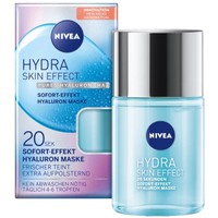 Δώρο Nivea Hydra Skin Effect Μάσκα Ενυδάτωσης Προσώπου με Υαλουρονικό Οξύ 100ml