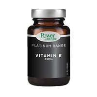 Δώρο Power of Nature Platinum Vitamin E 400iu 20caps