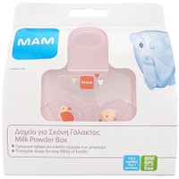 Mam Milk Powder Box 1 Τεμάχιο Κωδ 545 - Ροζ Σχέδιο 2 - Δοχείο Σκόνης Γάλακτος σε Τριγωνικό Σχήμα για 3 Μερίδες