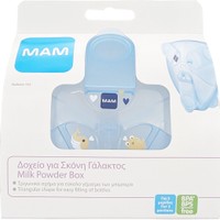 Mam Milk Powder Box 1 Τεμάχιο Κωδ 545 - Μπλε Σχέδιο 2 - Δοχείο Σκόνης Γάλακτος σε Τριγωνικό Σχήμα για 3 Μερίδες