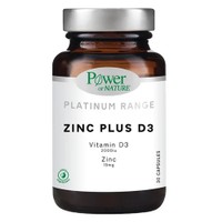 Δώρο Power of Nature Platinum Range Zinc Plus D3 15mg (2000 iu) 30 caps - 