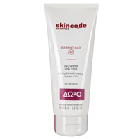 Δώρο Skincode Essentials 24h Comfort Body Lotion 200ml - 