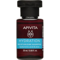 Δώρο Apivita Hydration Moisturizing Shampoo with Hyaluronic Acid & Aloe 20ml  - 