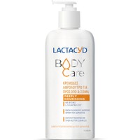 Δώρο Lactacyd Body Care Deeply Nourishing Shower Cream 300ml - 