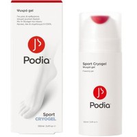 Δώρο Podia Sport Cryogel Ψυχρό Gel για Μύες & Αρθρώσεις 100ml - 