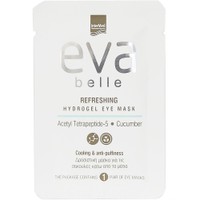 Δώρο Eva Belle Refreshing Hydrogel Eye Mask 3g - 